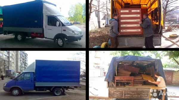 Фото Грузоперевозки. Грузчики. Вывоз хлама и старой мебели 