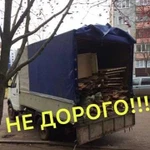 Вывоз строительного и бытового мусора