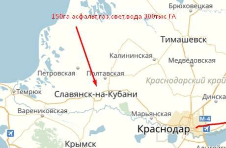 Фото Земельный участок с коммуникациями под хозяйство