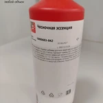 фото Чесночная эссенция 1кг-бут