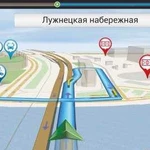 Обнови карты в навигаторе. GPS / Glonass
