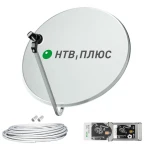 Фото №3 Комплект НТВ-ПЛЮС с ресивером NТV-РLUS 710HD