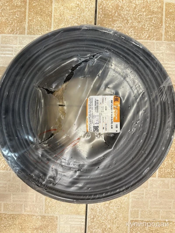 Фото Кабель ВВГ ПНГ 3х2,5 ГОСТ