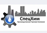 фото Кислота соляная синтетическая 32,5%, ТУ 2122-129-05757587-9