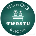 фото Подготовка к ЕГЭ и ОГЭ