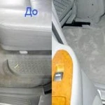 Фото №5 Химчистка авто любой сложности