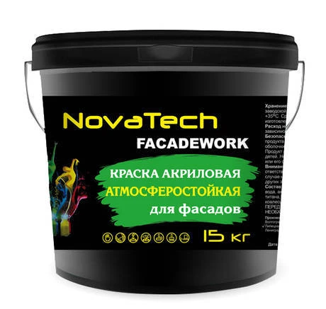 Фото Краска «NovaTech»для окраски фасадов