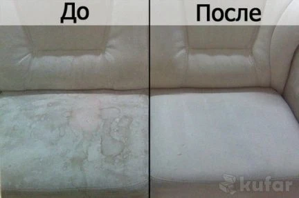 Фото Чистка диванов парогенератором