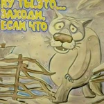 Фото №2 Плакат на Новый год и Рождество