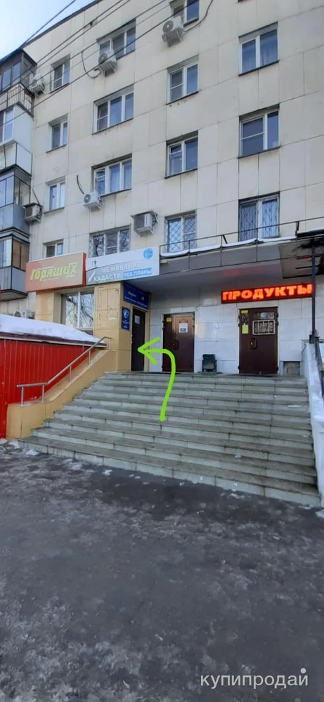 Фото Массаж