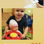 Фото №8 Частный детский сад