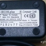 Фото №4 инфpакрасный адaптеp АСТ-IR220Lplus