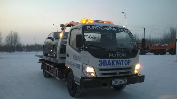 Фото Услуги эвакуатора сдвижная платформа Мегион