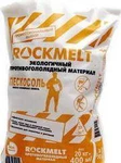 фото Пескосоль Rockmelt 20кг