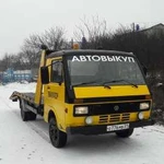 Эвакуатор в Шебекино,в Белгороде 24ч