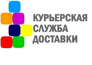 Фото Доставка 444000 Владикавказ