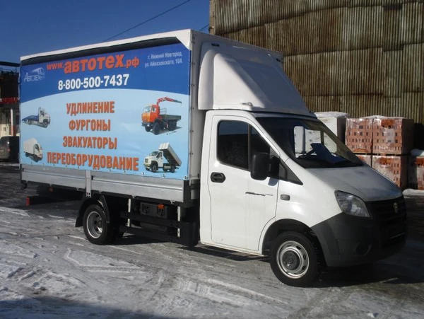 Фото Удлинение Газель Next