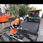 Фото №3 Укладка асфальта ремонт дорог 