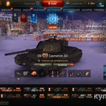 Фото №5 танковый акаунт - Lesta