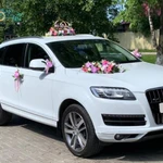 Аренда Ауди  прокат ауди на свадьбу Audi 