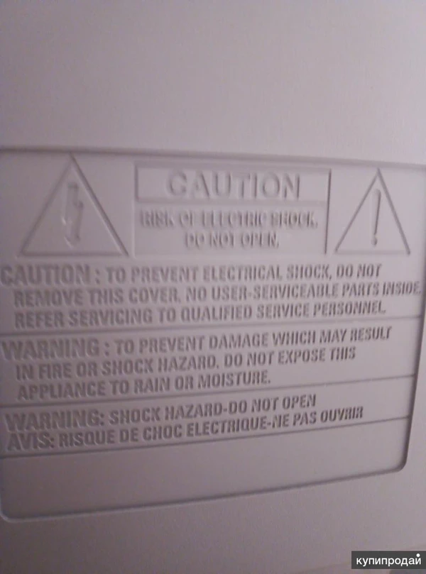 Фото Телевизор б/у