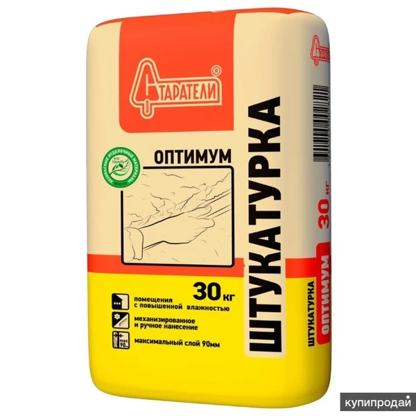 Фото СТАРАТЕЛИ ОПТИМУМ 30 кг - ШТУКАТУРКА ГИПСОВАЯ
