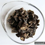 фото Кэроб – плоды рожкового дерева