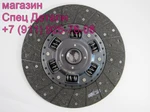 фото Hyundai HD Aero Диск сцепления 380X225 14шл VKD30811