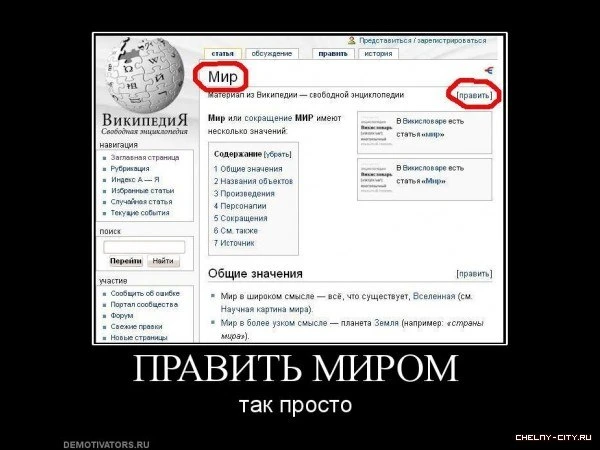 Фото Компьютерноя помощь любой сложности
