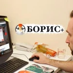 Ремонт компьютеров в Иркутске - Компютерная помощь
