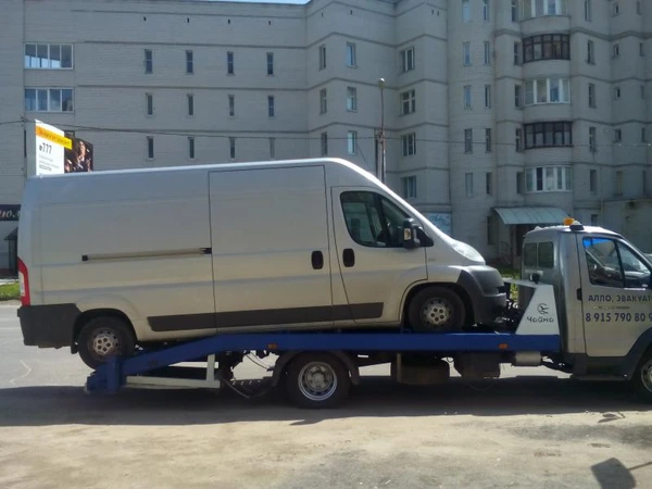 Фото эвакуатор 24/7 , автосервис 24/7