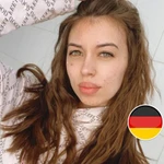 Немецкий язык репетитор онлайн
