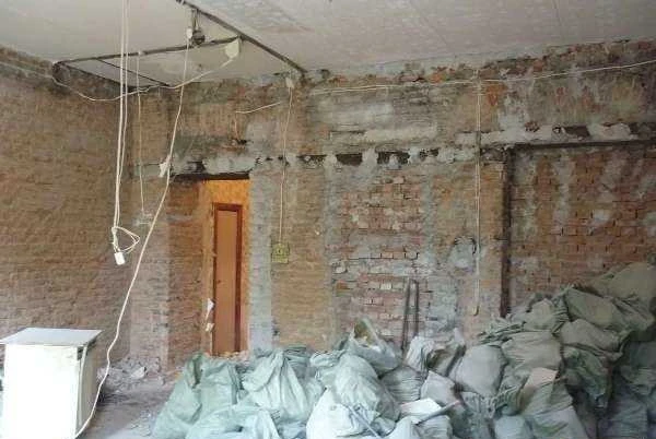 Фото Демонтаж