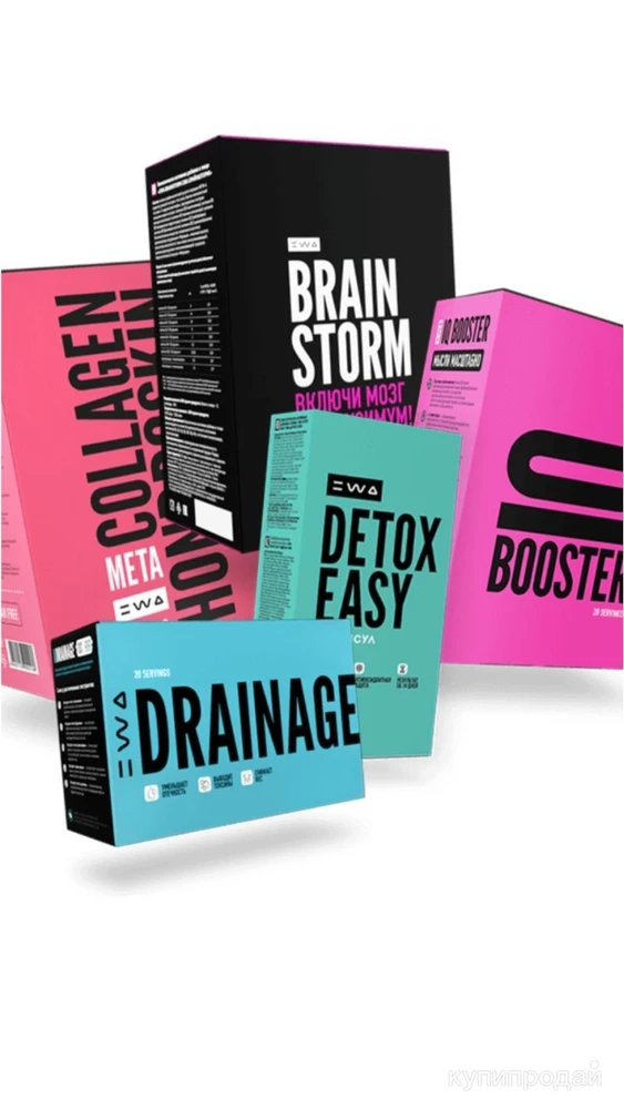 Фото Набор бестселлеров EWA для красоты, активности и ежедневной поддержки здоровья.