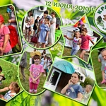 Фото №12 Фотошоп. Реставрация фотографий. Ретушь. Монтаж видео.
