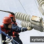 Фото №4 Ремонт высоковольтного оборудования