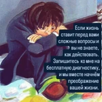 Фото №2 Создайте свою идеальную жизнь с метафорическими картами