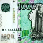 Фото №6 Ремонт стиральных машин Керчь 24часа 7 дней.