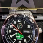 Фото №6 Часы "Спецназ-Штурм" с символикой РВСН.