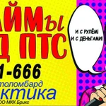 Фото №9 УСЛУГИ ГРАФИЧЕСКОГО ДИЗАЙНЕРА