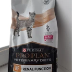 Фото №3 Сухой корм для кошек