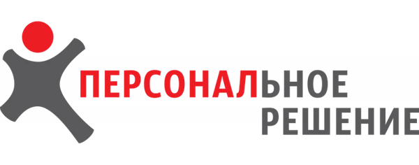 Фото Услуги грузчиков и разнорабочих