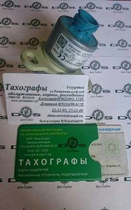 Фото Установка, обслуживание и ремонт тахографов