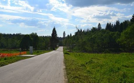 Фото Участок возле реки, ИЖС, новая Москва, лес вокруг.