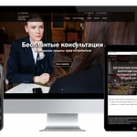 Фото №2 Создание и продвижение недорогих сайтов