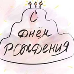 Открытка, иллюстрации