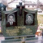 Фото №10 Памятники гранит,мрамор,литьевой мрамор