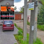 Фото №2 Шумоизоляция автомобилей