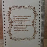 Фото №4 Копилка Сберегательная книжка