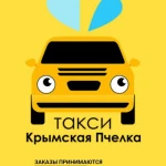 ТАКСИ АЭРОПОРТ АНАПА КЕРЧЬ